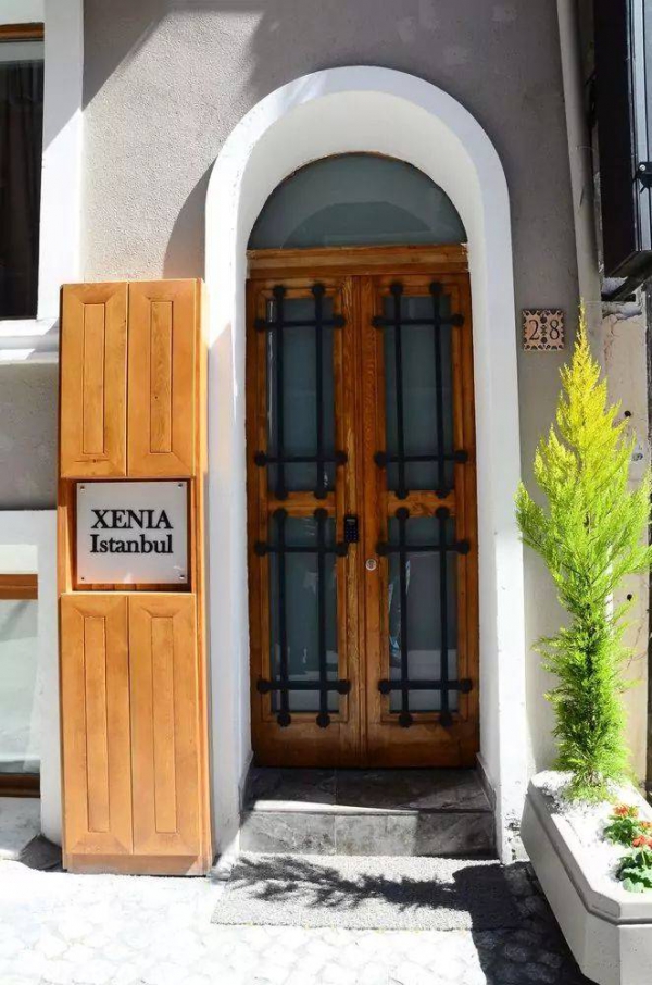Hotel Xenia / Elmadağ